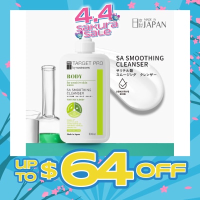 TARGET PRO BY WATSONS - SA Smoothing Cleanser for Face & Body 500ml