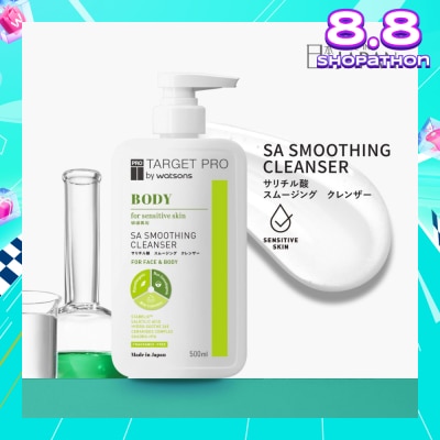 TARGET PRO BY WATSONS SA Smoothing Cleanser for Face & Body 500ml