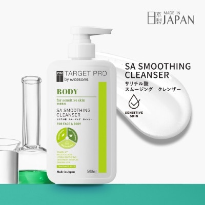 TARGET PRO BY WATSONS SA Smoothing Cleanser for Face & Body 500ml