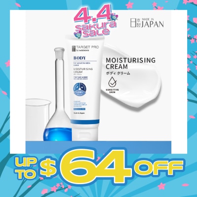 TARGET PRO BY WATSONS - Moisturising Cream for Face & Body 300g