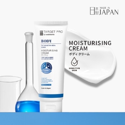 TARGET PRO BY WATSONS Moisturising Cream for Face & Body 300g