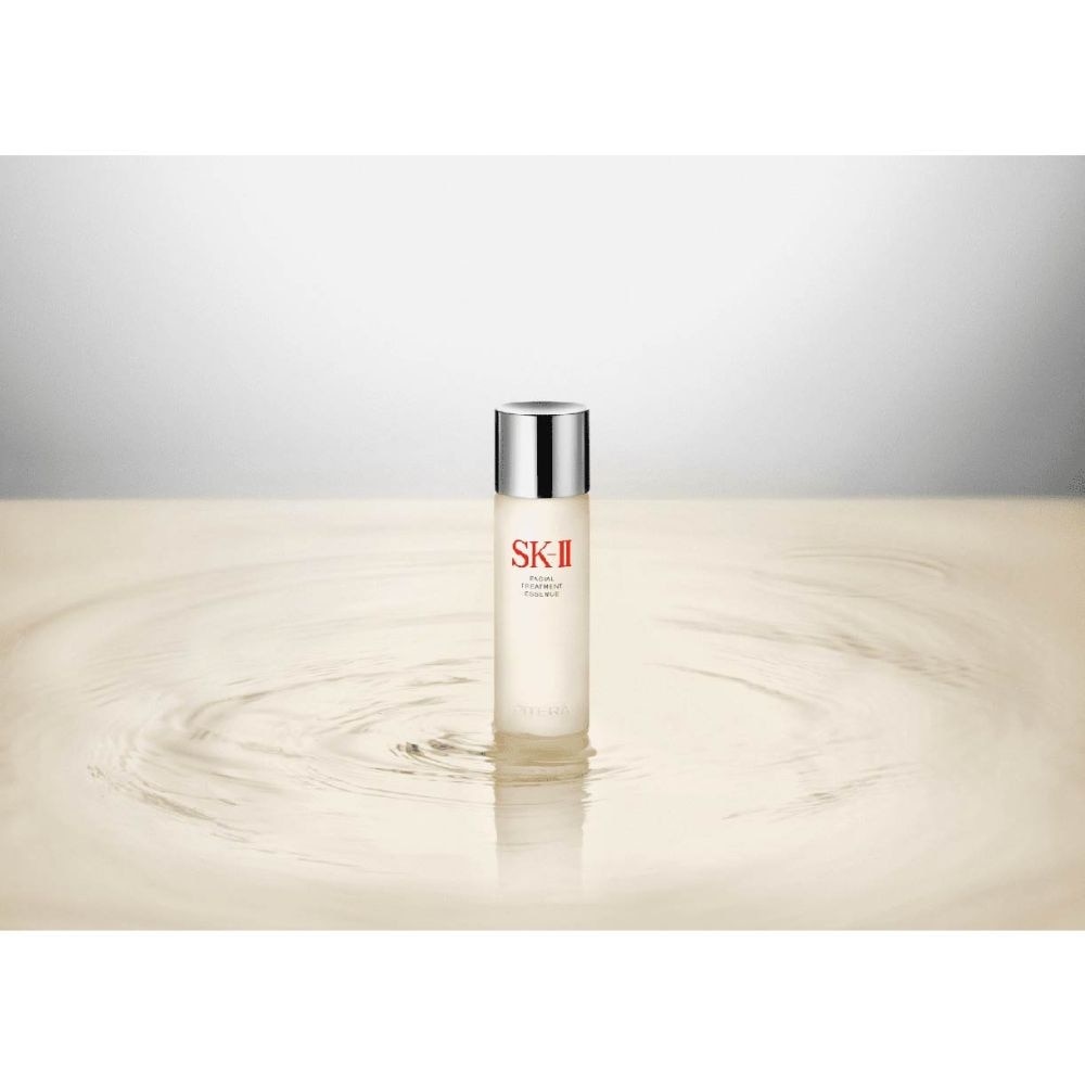 SK II Facial Treatment Essence 75ml | Face | Watsons Singapore
