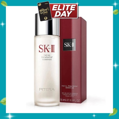 SK II Facial Treatment Essence 75ml image