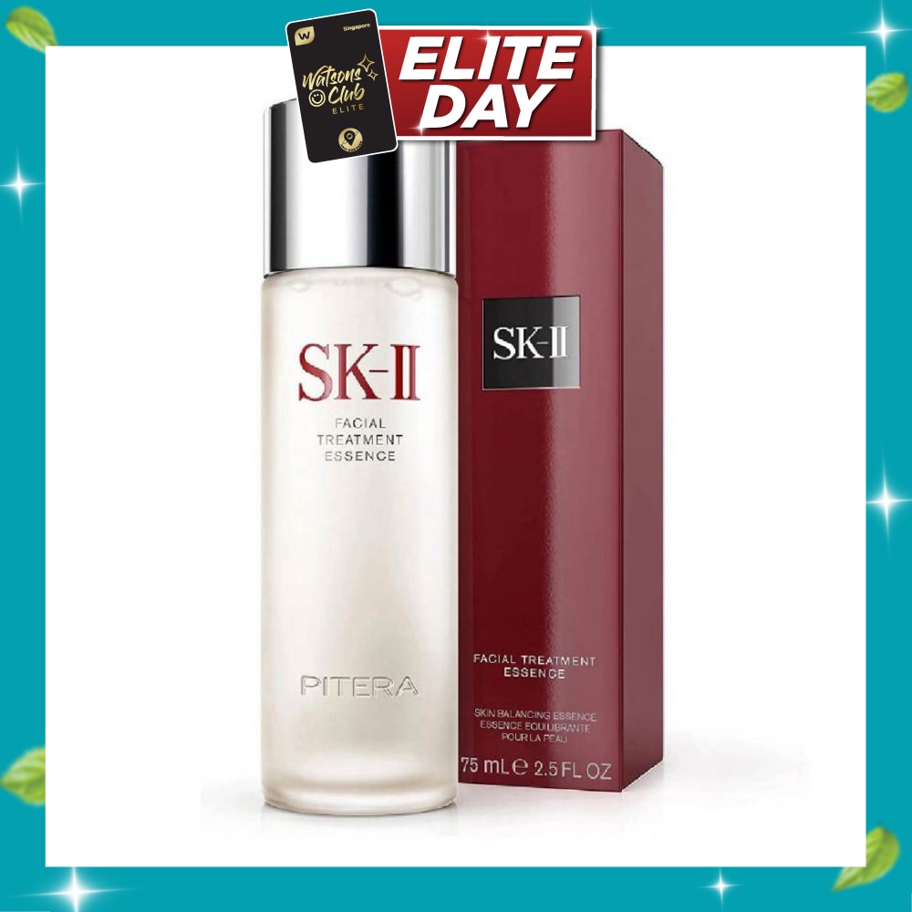 Facial Treatment Essence 75ml image