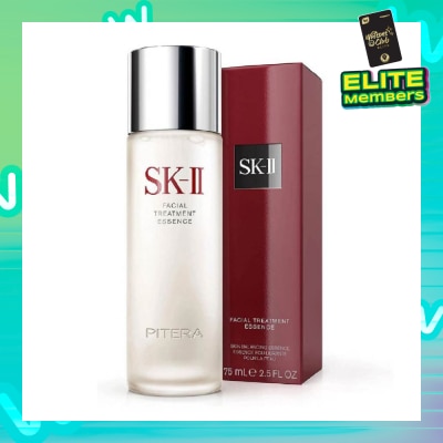 SK II Facial Treatment Essence 75ml