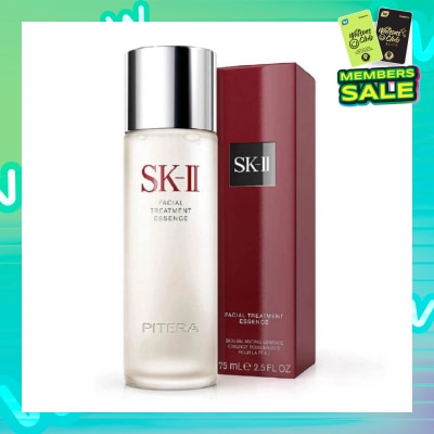 SK II Facial Treatment Essence 75ml