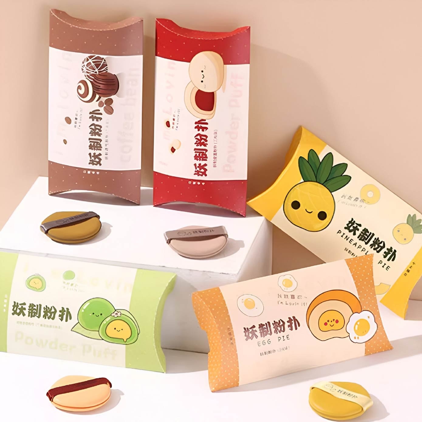 Multi-Function Egg Yolk Pie Box Cushion Puff 3s