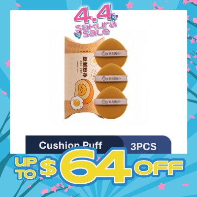 YAO ZHI - Multi-Function Egg Yolk Pie Box Cushion Puff 3s