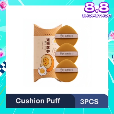 YAO ZHI Multi-Function Egg Yolk Pie Box Cushion Puff 3s