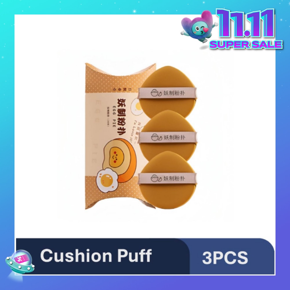 Multi-Function Egg Yolk Pie Box Cushion Puff 3s