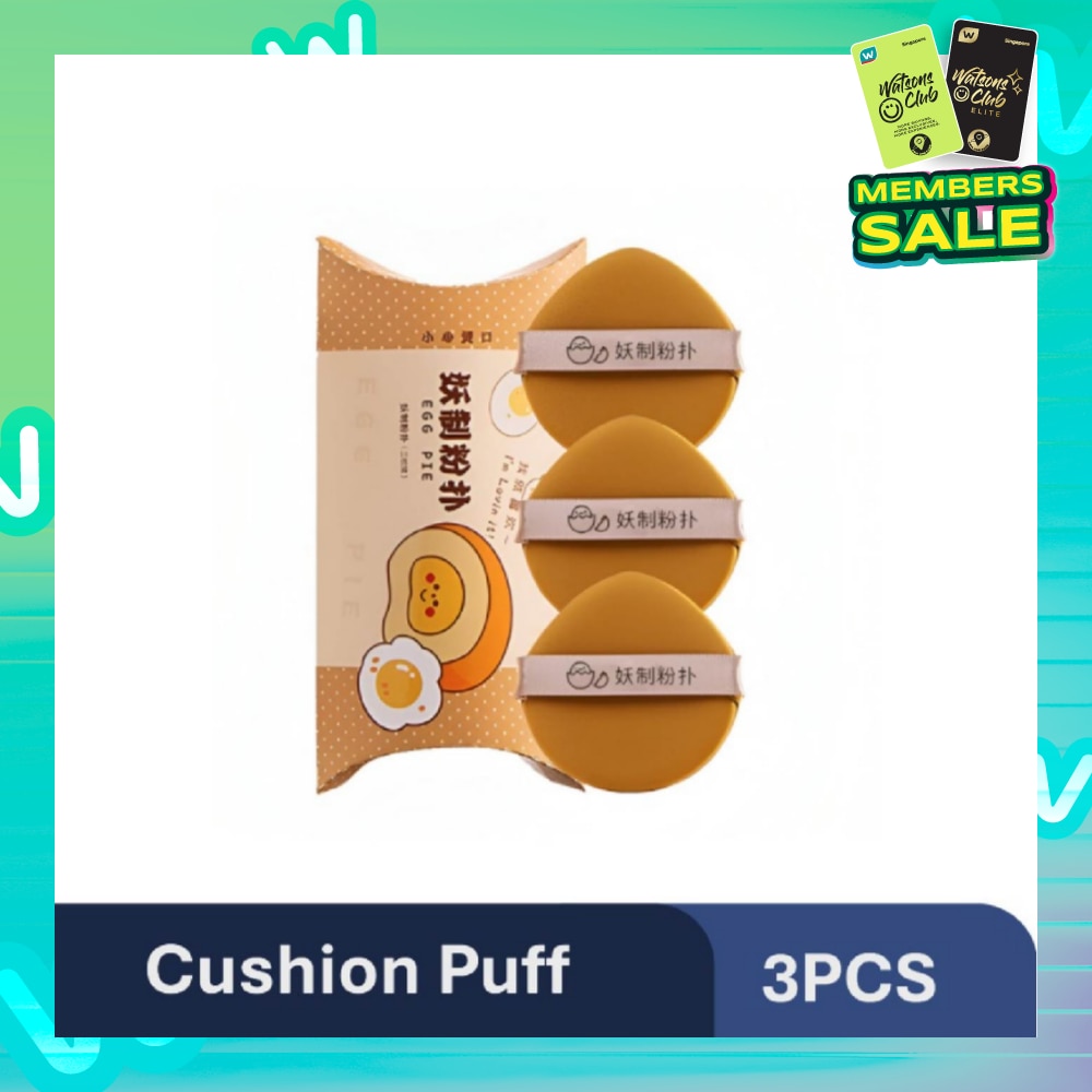 Multi-Function Egg Yolk Pie Box Cushion Puff 3s