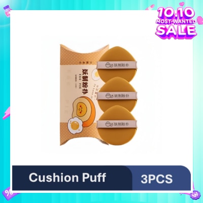 YAO ZHI Multi-Function Egg Yolk Pie Box Cushion Puff 3s