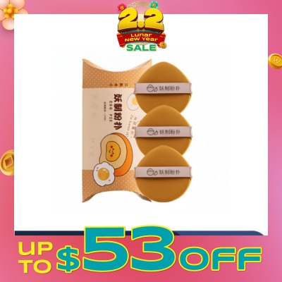 YAO ZHI Multi-Function Egg Yolk Pie Box Cushion Puff 3s