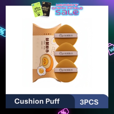 YAO ZHI Multi-Function Egg Yolk Pie Box Cushion Puff 3s