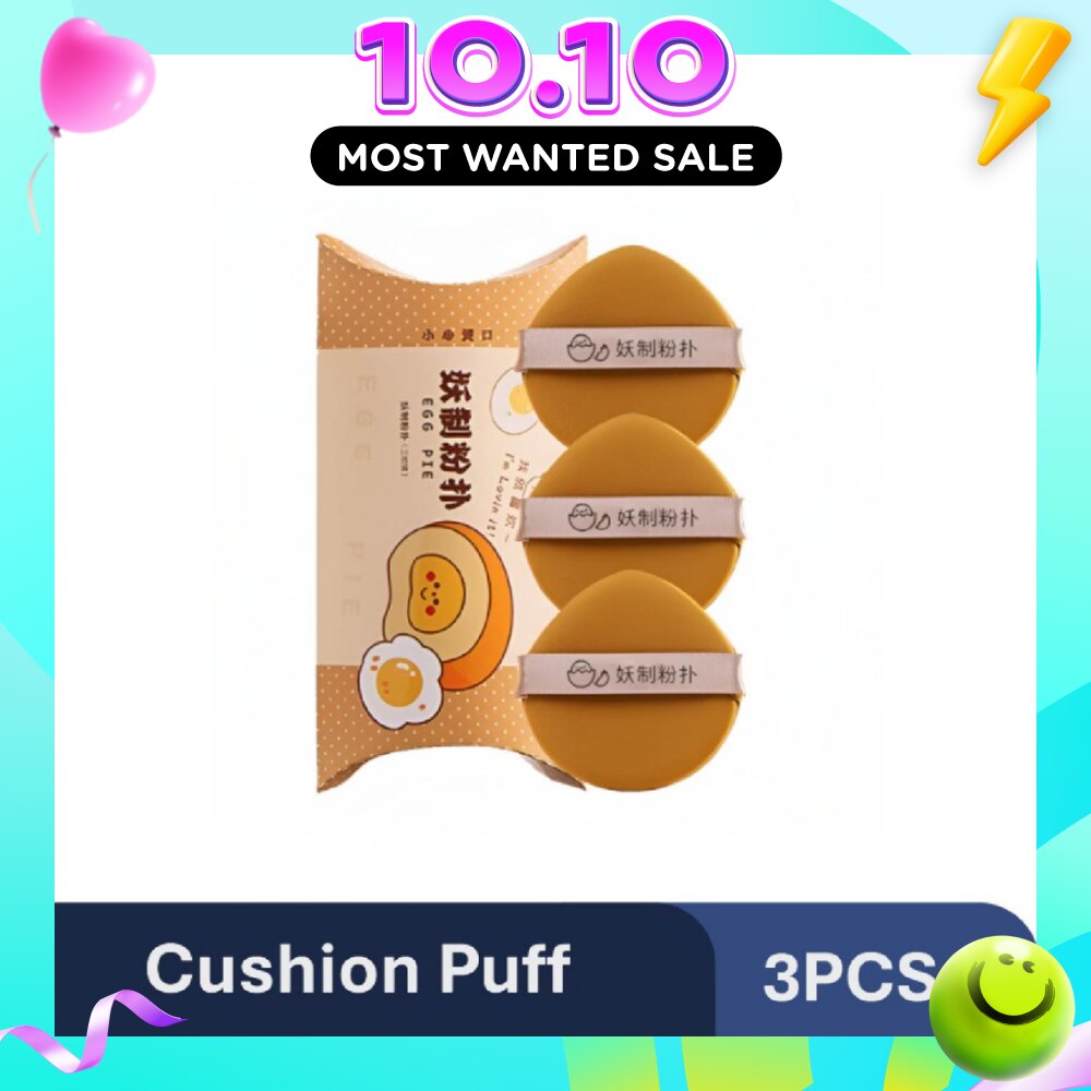 Multi Function Egg Yolk Pie Box Cushion Puff 3s image