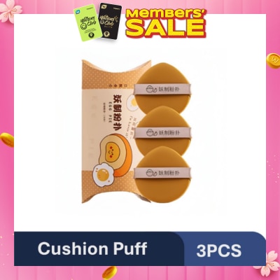 YAO ZHI Multi-Function Egg Yolk Pie Box Cushion Puff 3s
