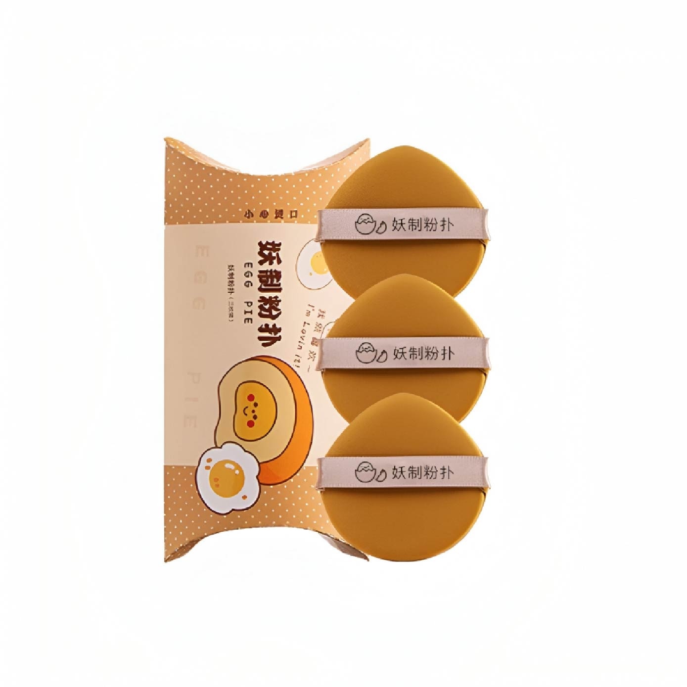 Multi-Function Egg Yolk Pie Box Cushion Puff 3s