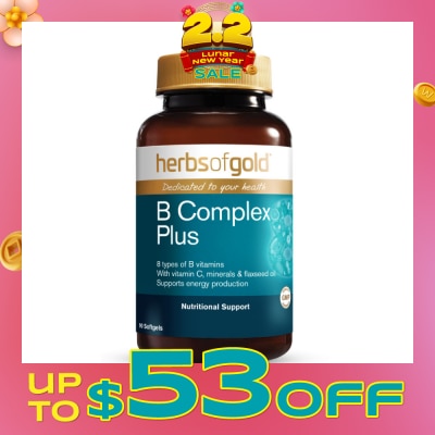 HERBS OF GOLD B-Complex Plus Softgel (For Energy Production & Fatigue Relief) 90s