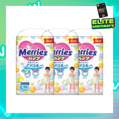 MERRIES Walker L44s X 3 Packs