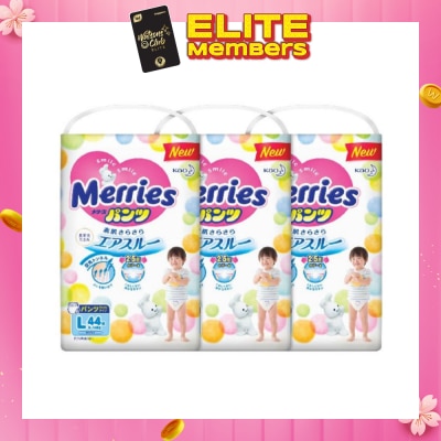 MERRIES Walker L44s X 3 Packs