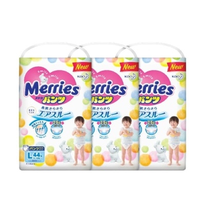 MERRIES Walker L44s X 3 Packs