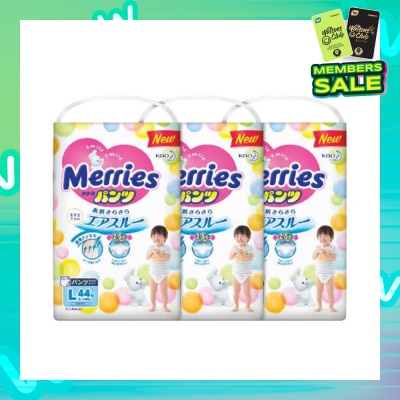 MERRIES Walker L44s X 3 Packs