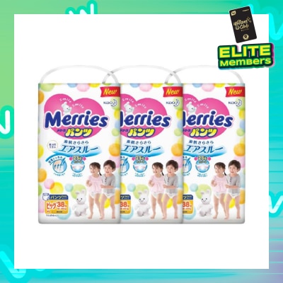 MERRIES Walker XL38s X 3 Packs