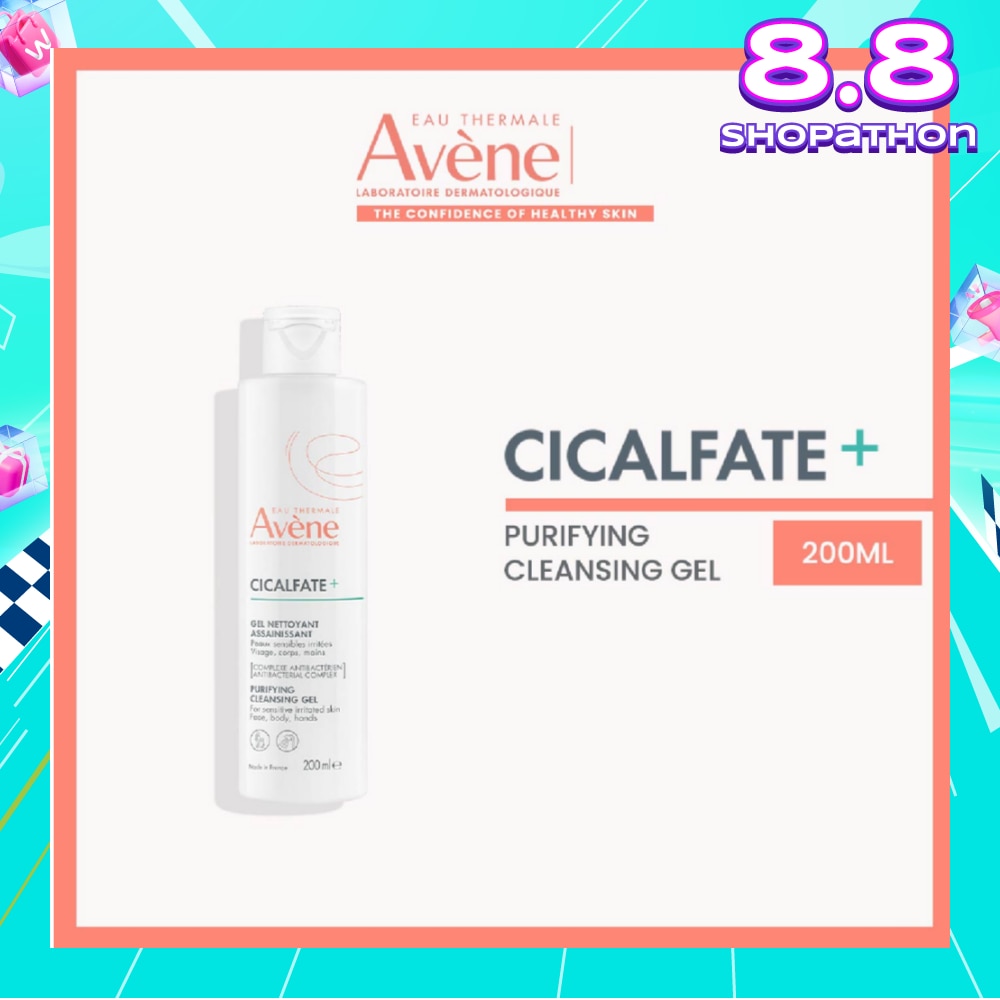 Cicalfate+ Purifying Cleansing Gel 200ml