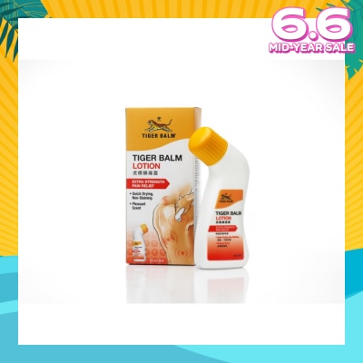 TIGER BALM Lotion (Pain Relief) 80ml