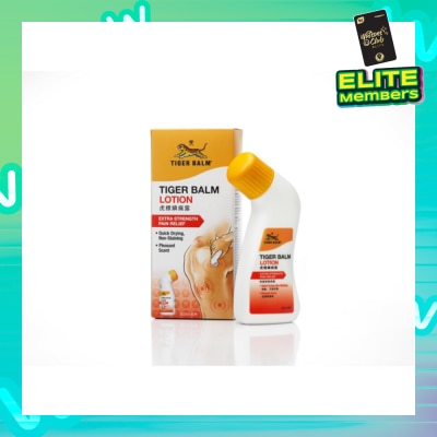 TIGER BALM Lotion (Pain Relief) 80ml