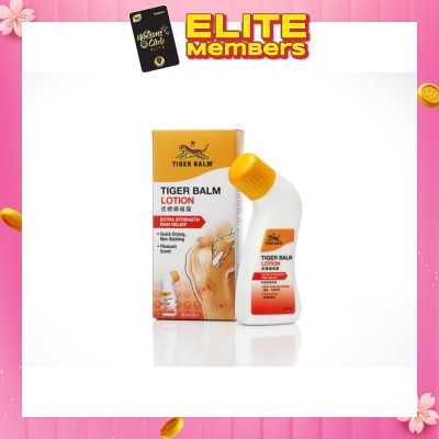 TIGER BALM Lotion (Pain Relief) 80ml
