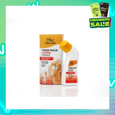 TIGER BALM Lotion (Pain Relief) 80ml