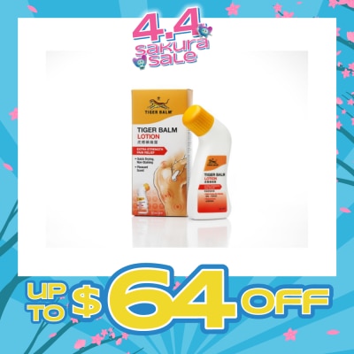 TIGER BALM - Lotion (Pain Relief) 80ml
