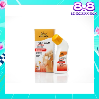 TIGER BALM Lotion (Pain Relief) 80ml