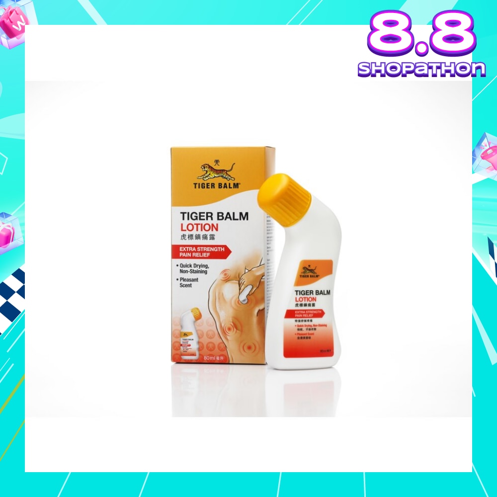 Lotion (Pain Relief) 80ml