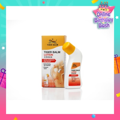 TIGER BALM Lotion (Pain Relief) 80ml
