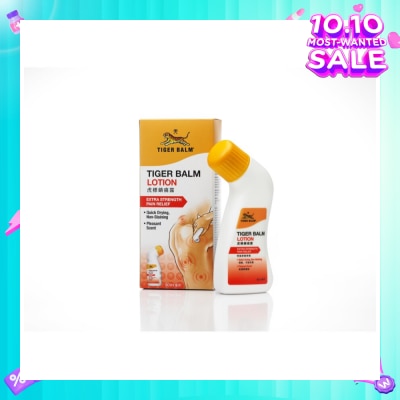 TIGER BALM Lotion (Pain Relief) 80ml