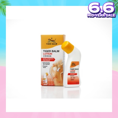 TIGER BALM Lotion (Pain Relief) 80ml