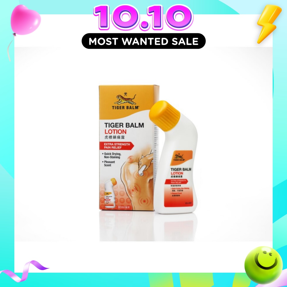 Lotion (Pain Relief) 80ml image