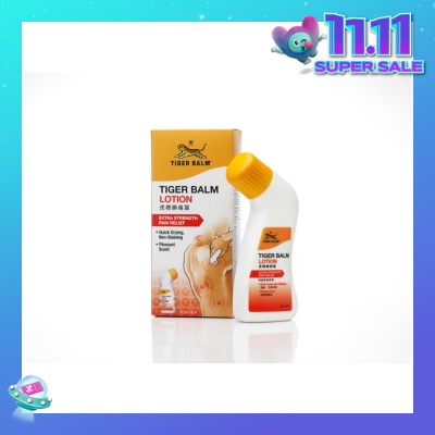 TIGER BALM Lotion (Pain Relief) 80ml