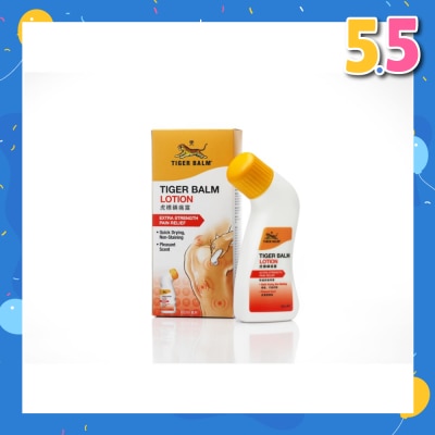 TIGER BALM Lotion (Pain Relief) 80ml