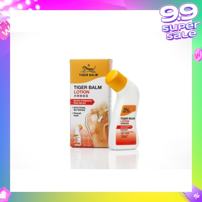 TIGER BALM Lotion (Pain Relief) 80ml