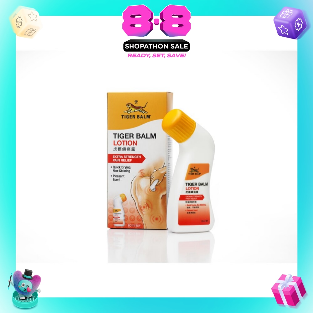 Lotion (Pain Relief) 80ml