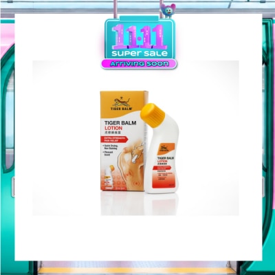 TIGER BALM Lotion (Pain Relief) 80ml image