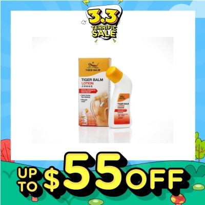 TIGER BALM Lotion (Pain Relief) 80ml