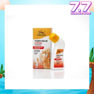 TIGER BALM Lotion (Pain Relief) 80ml