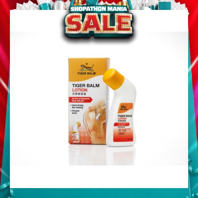 TIGER BALM - Lotion (Pain Relief) 80ml