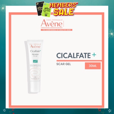 AVÈNE - Cicalfate+ Scar Gel 30ml