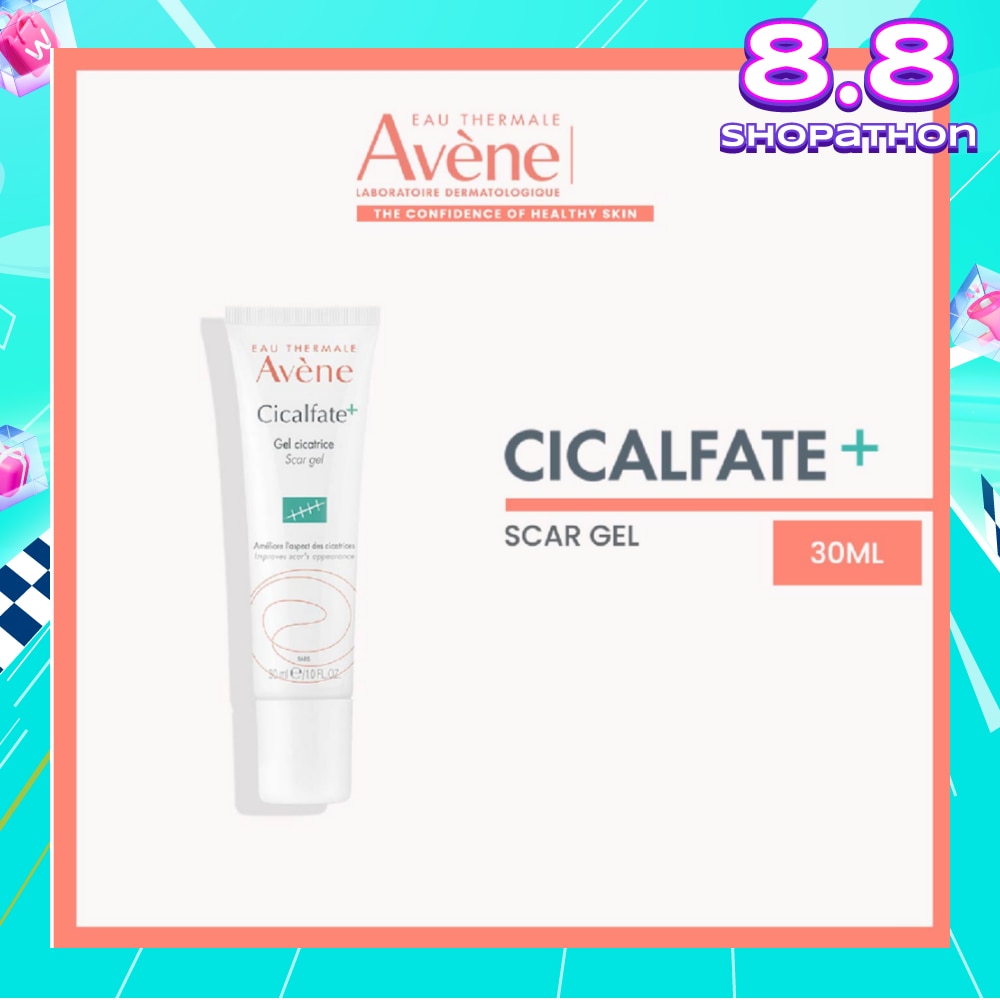 Cicalfate+ Scar Gel 30ml