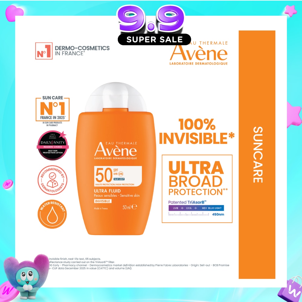 Suncare Ultra Fluid Invisible SPF50+ Sun Protection Fragrance-Free 50ml image